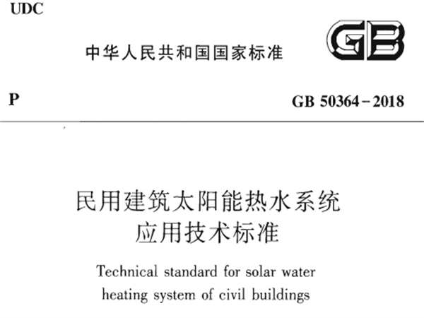 香港六盒宝典全年资料