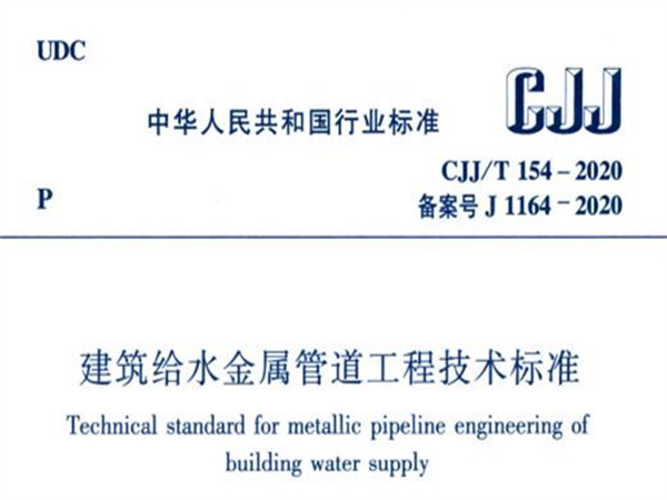 香港六盒宝典全年资料