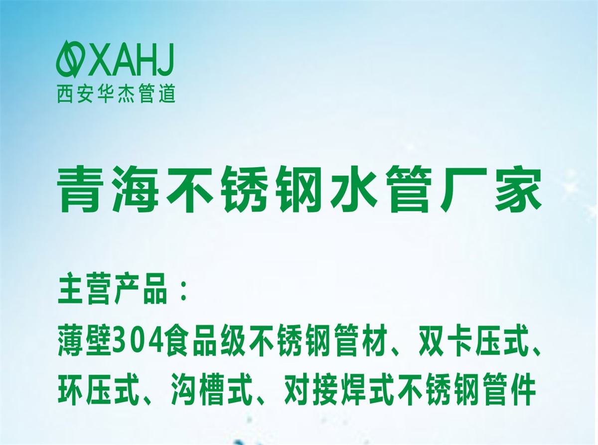 香港六盒宝典全年资料