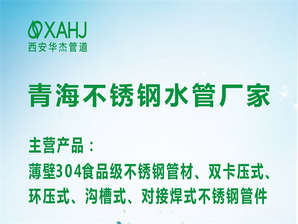 香港六盒宝典全年资料