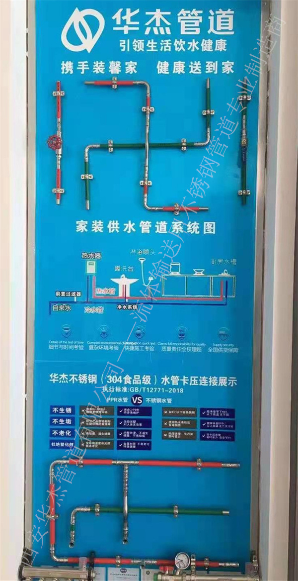 香港六盒宝典全年资料