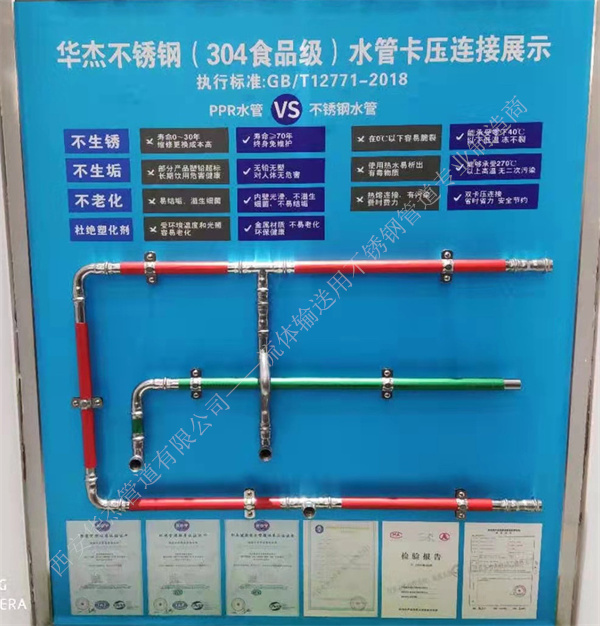 香港六盒宝典全年资料