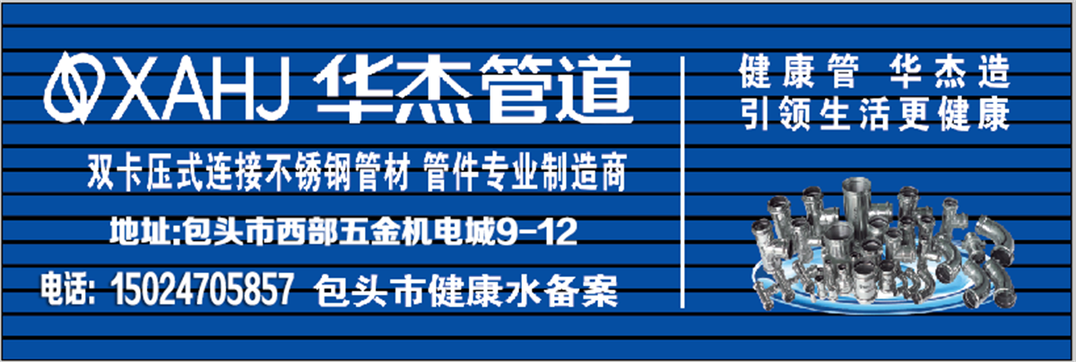 香港六盒宝典全年资料